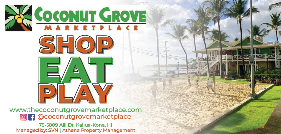 Coconut Grove Marketplace Print Ad