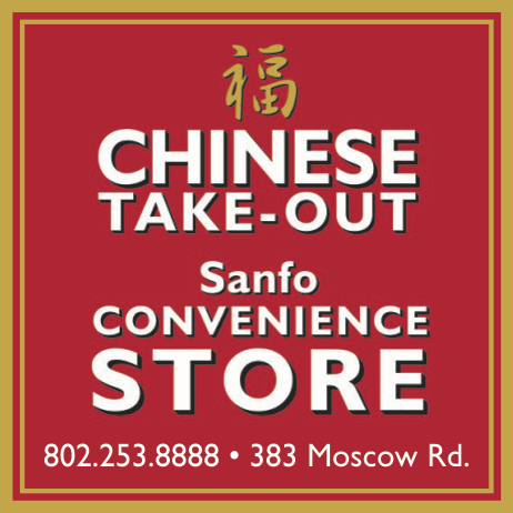 Sanfo Convenience Store & Chinese Take Out Print Ad