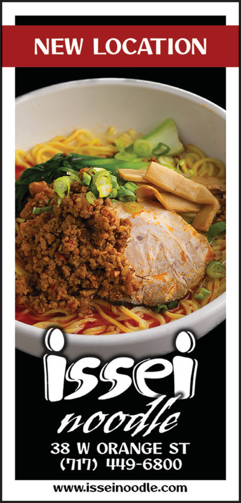 Issei Noodle Print Ad