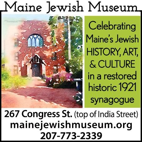 Maine Jewish Museum Print Ad