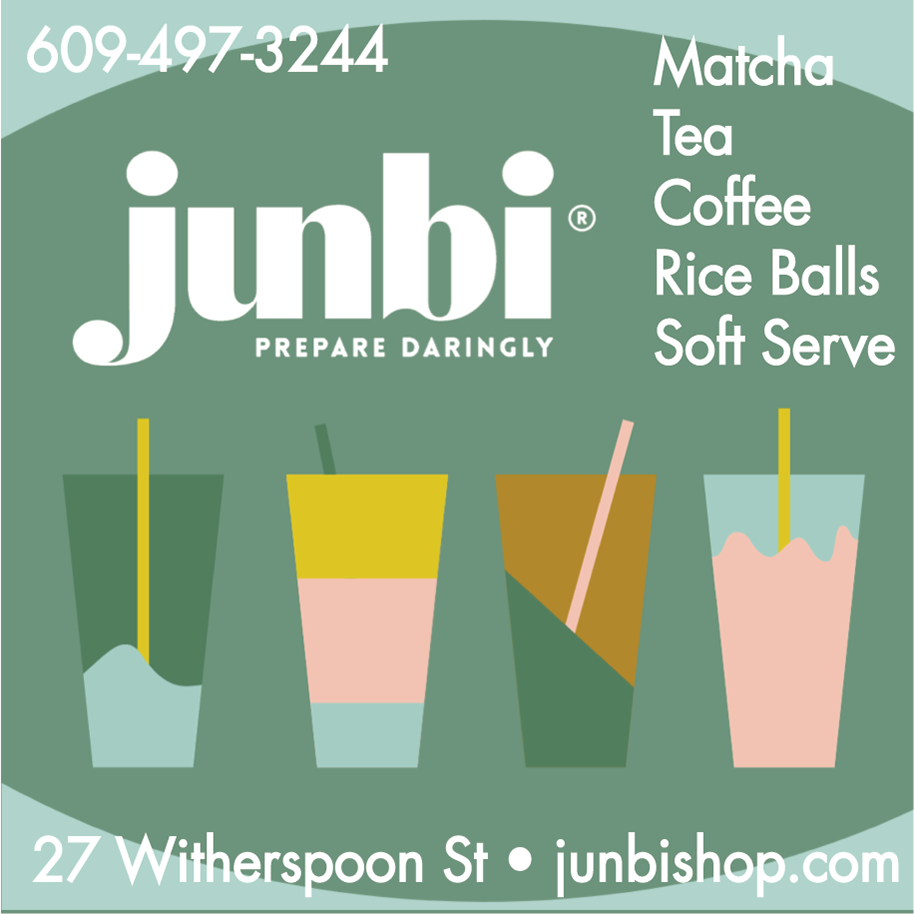 Junbi Print Ad