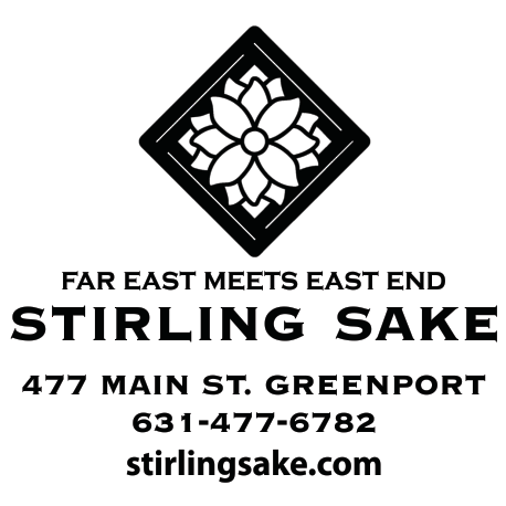 Stirling Sake Print Ad