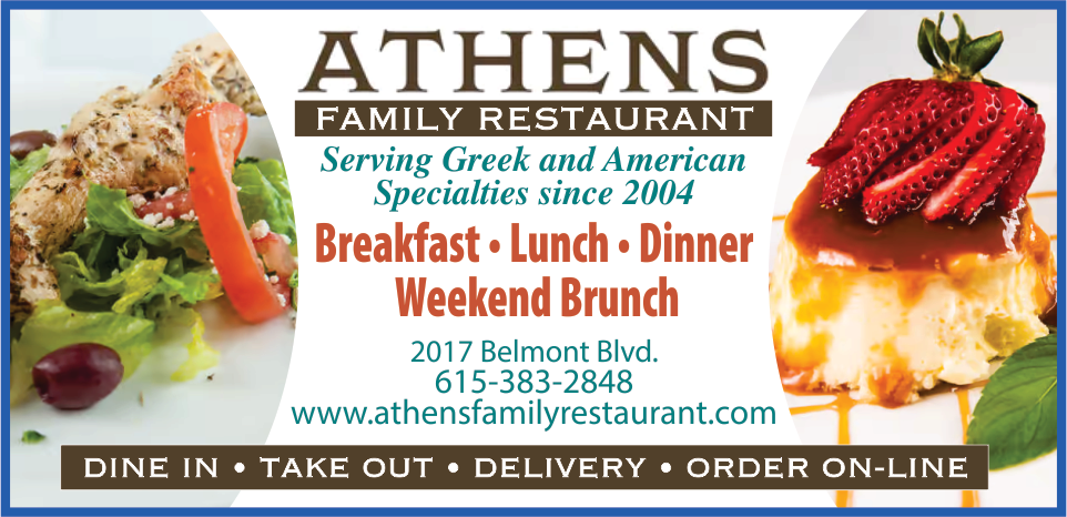Athens Family Restaurant Print Ad