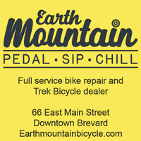 Earth Mountain Bicycle mini hero image