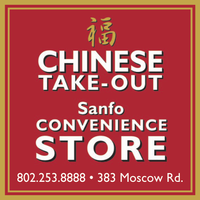 Sanfo Convenience Store & Chinese Take Out mini hero image