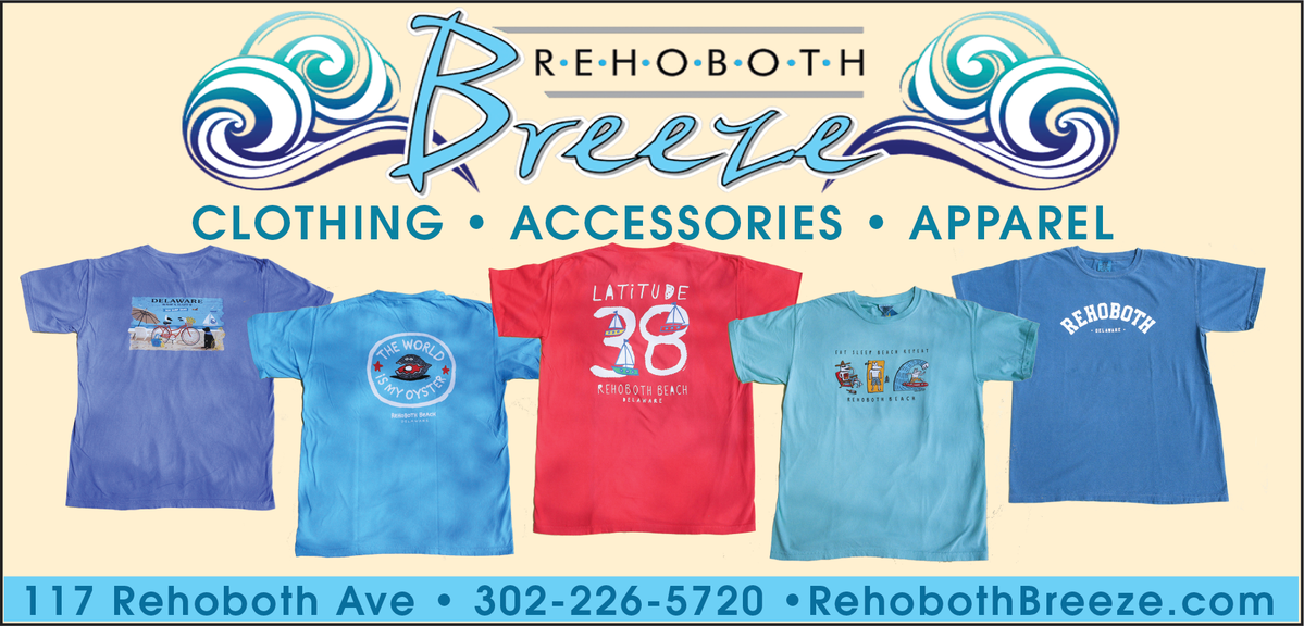 Rehoboth Breeze Clothing hero image