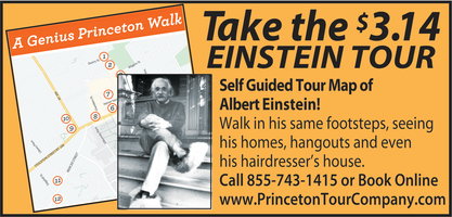 $3.14 Einstein Tour mini hero image