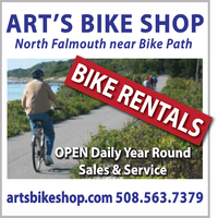 Art's Bike Shop mini hero image
