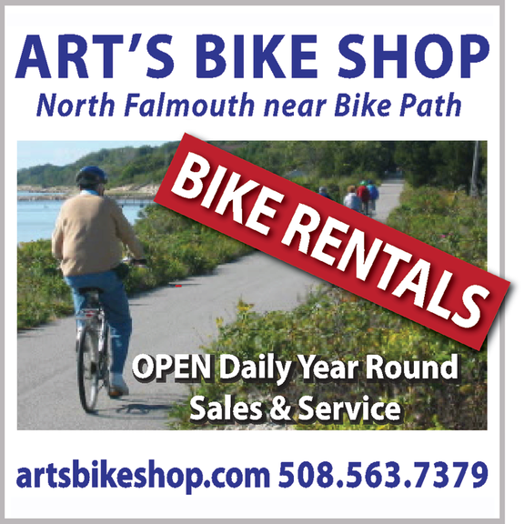 Art's Bike Shop hero image